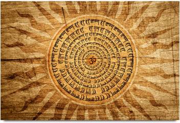 Hare Krishna Hare Rama Paper Print Religious Posters In India Buy Art Film Design Movie Music Nature And Educational Paintings Wallpapers At Flipkart Com श र क ष ण शरणम मम shree krishna sharnam mamah i anuradha paudwal i krishna bhajan i full hd video. hare krishna hare rama paper print