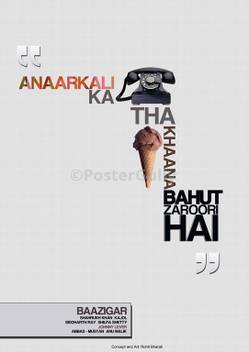 Baazigar Minimal Bollywood Art Photographic Paper Minimal Art Posters In India Buy Art Film Design Movie Music Nature And Educational Paintings Wallpapers At Flipkart Com By now you already know that, whatever you are looking for, you're sure to find it on aliexpress. baazigar minimal bollywood art