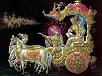 Arjun Krishna Mahabharat Hd Poster Art Bpsi2983 Photographic Paper Religious Posters In India Buy Art Film Design Movie Music Nature And Educational Paintings Wallpapers At Flipkart Com Image result for arjuna fish. flipkart