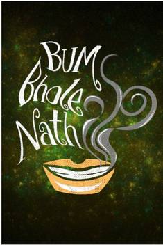 Bum Bhole Nath Wall Art Artist Abhishek Faujdar Photographic Paper Educational Posters In India Buy Art Film Design Movie Music Nature And Educational Paintings Wallpapers At Flipkart Com Pink and brown trees digital wallpaper, artwork, fantasy art. bum bhole nath wall art artist