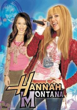 Hannah Montana Music 3d Poster Music Posters In India Buy Art