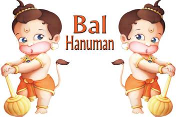 Bal Hanuman Paper Print Religious Posters In India Buy Art Film Design Movie Music Nature And Educational Paintings Wallpapers At Flipkart Com