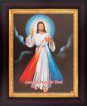 Jesus Christ Jesus I Trust In You Poster Paper Print Art