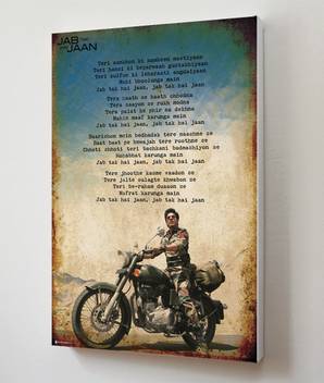 Jab Tak Hai Jaan Poem Tere jhoothe kasme vaadon se. canal midi