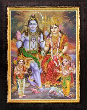 Shiva Shankar Parvati Ganesha Kartikeya Poster Paper Print Art Paintings Religious Decorative Posters In India Buy Art Film Design Movie Music Nature And Educational Paintings Wallpapers At Flipkart Com