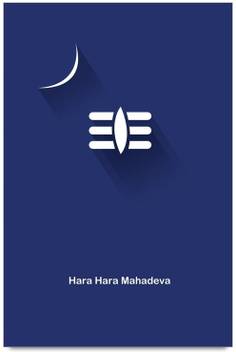 Bgfanstore Blackstone Har Har Mahadev Photographic Paper Blackstone Posters Abstract Posters In India Buy Art Film Design Movie Music Nature And Educational Paintings Wallpapers At Flipkart Com