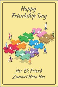 Poster Happy Friendship Day Poster Paper Print Art Paintings