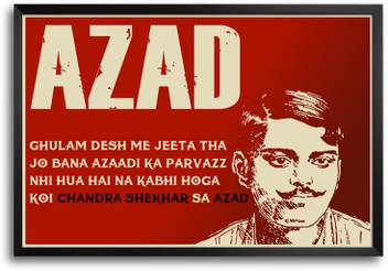 Chandra Shekhar Azad The Legend Laminated Frame Poster Paper Print Shopmantra Posters Abstract Posters In India Buy Art Film Design Movie Music Nature And Educational Paintings Wallpapers At Flipkart Com Chandrasekhar azad park is a public park in allahabad. chandra shekhar azad the legend