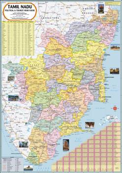 Tamil Nadu Map Political Paper Print Vidya Chitr Prakashan Posters Maps Posters In India Buy Art Film Design Movie Music Nature And Educational Paintings Wallpapers At Flipkart Com Includes states like tamil nadu, karnataka, kerala, andhra pradesh, telangana with the union territories of lakshadweep and puducherry. tamil nadu map political paper print