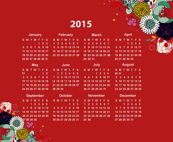 Mesleep 2015 Calendar Painting Without Frame Canvas Art
