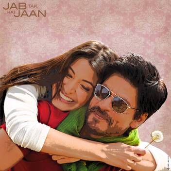 Jab Tak Hai Jaan Jiya Re Framed Canvas By Gabambo Yrf Movies Posters In India Buy Art Film Design Movie Music Nature And Educational Paintings Wallpapers At Flipkart Com Jab tak hai jaan ( or until my last breath, i believe roughly translated) was an exception. jab tak hai jaan jiya re framed canvas