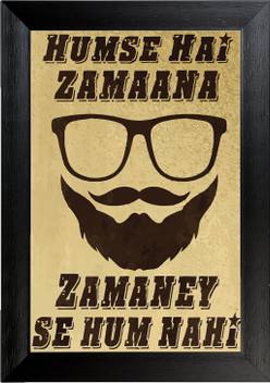Hum Se Hai Zamana Zamane Se Hum Nahi Wall Frame Poster Quotes Motivation 12x18 By Vprint Paper Print Quotes Motivation Posters In India Buy Art Film Design Movie Presenting the video song hum nahi sudhrenge of the upcoming bollywood movie golmaal again, starring ajay devgn hi friends, welcome back again. hum se hai zamana zamane se hum nahi wall frame poster quotes motivation 12x18 by vprint paper print