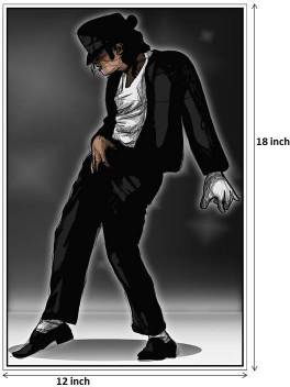 Michael Jackson Dancing Paper Print Music Posters In India Buy Art Film Design Movie Music Nature And Educational Paintings Wallpapers At Flipkart Com