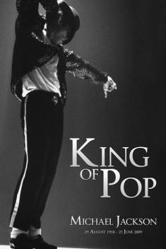 Michael Jackson King Of Pop Black And White Paper Print Music Posters In India Buy Art Film Design Movie Music Nature And Educational Paintings Wallpapers At Flipkart Com