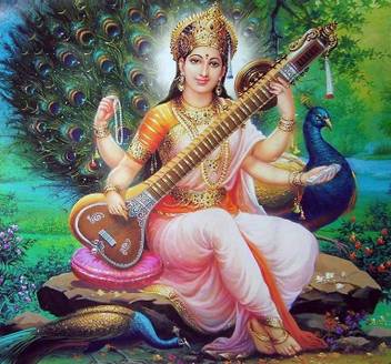 Jai Maa Saraswati Fine Art Print Religious Posters In India