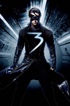 Krrish 3 Licensed Poster By Bluegape Paper Print Filmkraft Posters Movies Posters In India Buy Art Film Design Movie Music Nature And Educational Paintings Wallpapers At Flipkart Com 3 fantastic games to play game 1 : licensed poster by bluegape paper