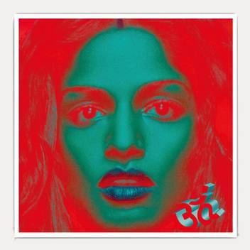 Mia Matangi Album Cover King Size Poster Paper Print Abstract