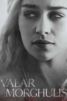 Athah Comic Poster Khaleesi Valar Morghulis Paper Print Rolled Paper Print Comics Posters In India Buy Art Film Design Movie Music Nature And Educational Paintings Wallpapers At Flipkart Com