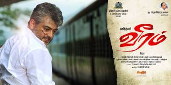Ajith Veeram Poster A 36x48 Inch Photographic Paper Movies Posters In India Buy Art Film Design Movie Music Nature And Educational Paintings Wallpapers At Flipkart Com Top movies of all time! flipkart