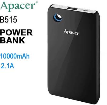 Apacer 10000 Mah Power Bank Price In India Buy Apacer 10000 Mah Power Bank Online At Flipkart Com This power bank lets you charge two devices simultaneously as it employs advanced battery cell and power management scheme.