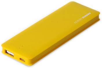 Remax 5000 Mah Power Bank Price In India Buy Remax 5000 Mah
