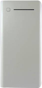 Icool 50000 Mah Power Bank Price In India Buy Icool 50000 Mah