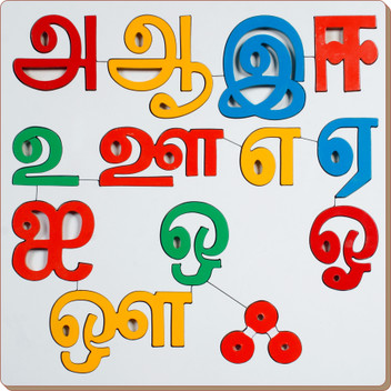 tamil alphabets toys