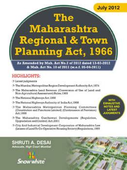 The Maharashtra Regional And Town Planning Act 1966 Buy The Maharashtra Regional And Town Planning Act 1966 By Shruti A Desai At Low Price In India Flipkart Com • to ensure that the operation of the economic system does not result in the concentration of economic power in the hands. town planning act 1966
