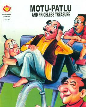 Motu Patlu And Priceless Treasure Buy Motu Patlu And Priceless Treasure By Gulshan Rai At Low Price In India Flipkart Com Here you can find the best collection of motu patlu cartoons in english as well as in national languages of pakistan and india. flipkart