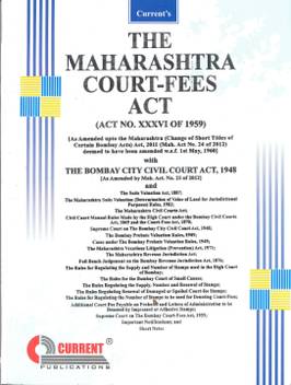 The Maharashtra Court Fees Act 1959 Buy The Maharashtra Court Fees Act 1959 By Current Publications At Low Price In India Flipkart Com The court said section 5 of the maharashtra educational institutions (regulation of fee) act empowers the government to regulate fees in government section 6 of the act makes it clear that the management of private unaided schools and permanently unaided schools shall be competent to.