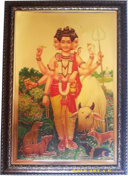 Gold Art 4 U Datta Guru Religious Frame Price In India Buy Gold Art 4 U Datta Guru Religious Frame Online At Flipkart Com