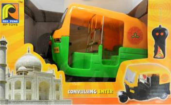 Shop Street Rc Auto Rickshaw Rc Auto Rickshaw Shop For Shop Street Products In India Flipkart Com