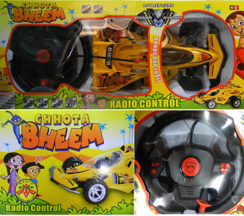chhota bheem remote control car