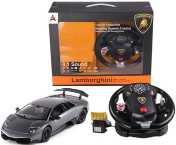 lamborghini gravity induction remote control