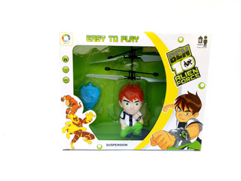 ben 10 helicopter toy price