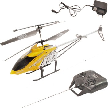 remote control helicopter ki price