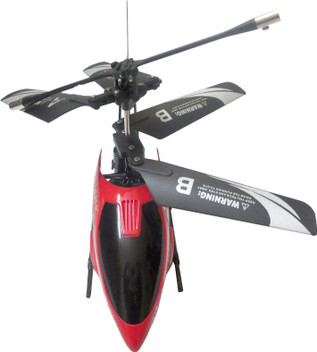 flipkart remote control helicopter low price