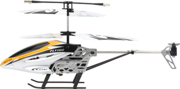 exquisite radio control model