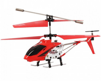 model king helicopter remote control