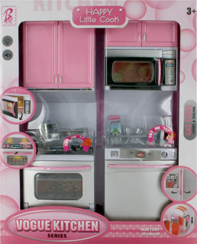 hamleys play kitchen