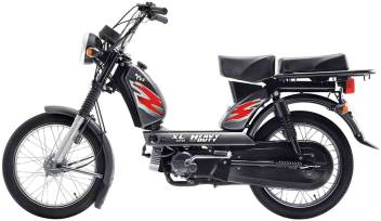Tvs Xl Super Heavyduty Ex Showroom Price Starting From Rs