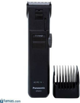 panasonic hair trimmer price