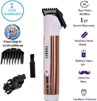 battery trimmer price