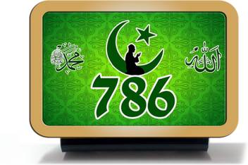 Awesome Creations 786 Muslim Car Dashboard Idol Decorative Showpiece 8 5 Cm Price In India Buy Awesome Creations 786 Muslim Car Dashboard Idol Decorative Showpiece 8 5 Cm Online At Flipkart Com