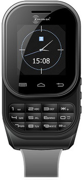 kenxinda w1 smartwatch price