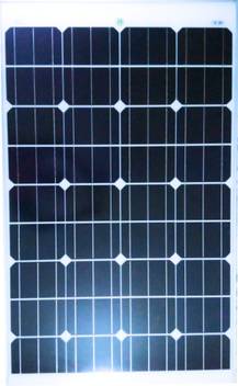 Goldi Green 50watt Solar Panel Price In India Buy Goldi Green 50watt Solar Panel Online At Flipkart Com