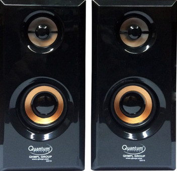 quantum speakers 2.1