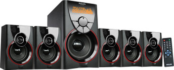 philips mms4200 flipkart