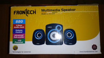frontech 2.1 subwoofer multimedia speakers