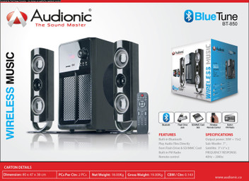 music system online flipkart